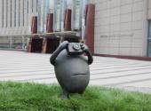 Rockman by Tom Otterness