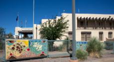 The Naco Borderland by Susan T. Gamble