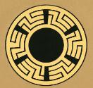 Untitled (O'odham basket design)