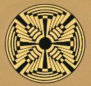 Untitled (O'odham basket design)