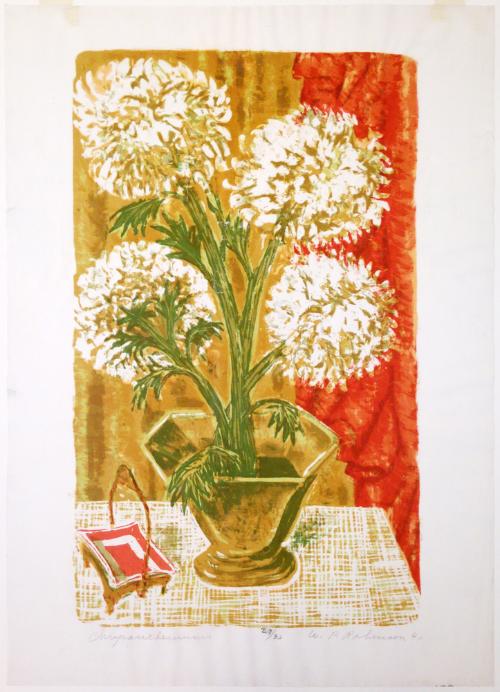 Chrysanthemums by Walter Paul Robinson