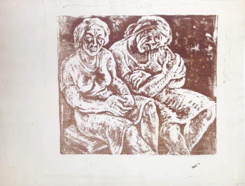 Weariness by Eve Teitelbaum