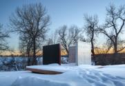 Planar Pavilion for the Denver Federal Center by Andrea Zittel